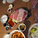 해수산 | 가락시장 싱싱해수산에서 온누리상품권으로 저렴하게 방어회 구매 후기