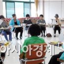 하위경로당 이미지