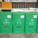 수2리경로당 이미지