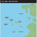 대원종합선기 월간산