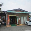 이화병원 | 천안맛집 쌍용동시골집 | 든든한 뼈해장국 천안 가성비 맛집 시골집 후기