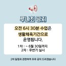 최**-5