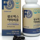 태평양약국 이미지
