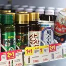 그래미의원 | 여명808, 숙취 해소 음료의 대명사에서 탈락 위기로? 법적 기준과 논란 탐구