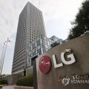 ㈜재원에너지 이미지