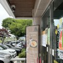 맛동미륵산순두부 이미지