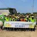 올리농장 이미지