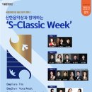 행복8