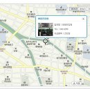 대원건강원 - 보은군 소여3길 5-5 | 대원건강원