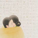 경인２４