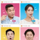 밥친구 - 용인시 처인구 처인성로185번길 30 | 밥친구