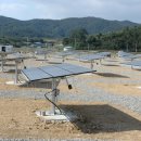 좋은 태양광발전소 이미지