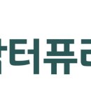 팜퓨리