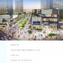 제물포스마트타운(상수도사업본부) 이미지