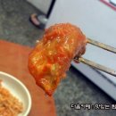 숙이네 즉석떡볶이 이미지