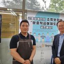 담쟁이의국수이야기담쟁이장애인보호작업장 - 청주시 청원구 향군로 110 | 담쟁이의국수이야기담쟁이장애인보호작업장