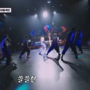 (주)한일글로벌 | 한일가왕전2 한국과 일본 우승자는? 순위 유다이는 누구인가