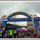 토요시장 이미지