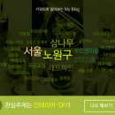 우드앤피플
