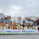 이리별나라어린이집 이미지