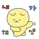 어느멋진날에 1 이미지