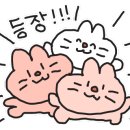 강남대로 581 (4) 이미지