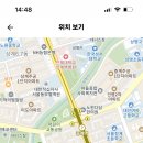 2024학년도 서울아이티고등학교 기간제교원 채용 공고(영어, 과학, 체육, 미술/디자인.공예/디자인, 기계.금속) 이미지