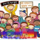 2017 어린이동화구연대회 이미지