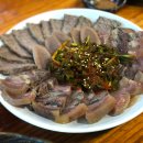 기와집전주장작불곰탕 이미지