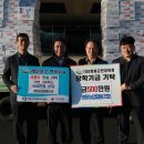 영동농업협동조합 이미지