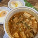 짜글이미식회 화곡점 네이버블로그