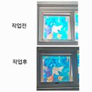 이천목욕탕 이미지