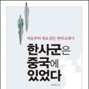 장촌벽돌 이미지