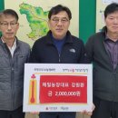 청덕면사무소 이미지