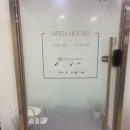 넥스트온 | 연산동왁싱 고민 끝! 저자극 겨드랑이 슈가링왁싱 넥스트왁싱