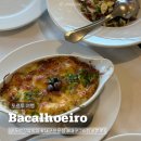 도루물 | 포르투 도루강뷰 대구요리 현지 맛집 Bacalhoeiro, 그라탕 뽈뽀샐러드 추천