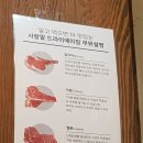 아이사랑영농조합법인