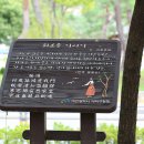 고홍집 네이버블로그