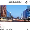 V2모텔 | 2022년 상반기를 보내며