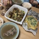 고집센그집갈비탕(남부민점) 이미지