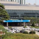 평택시문화재단 지원사업설명회 이미지