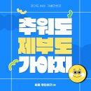 매바위카페