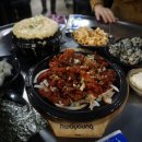 몸짱닭발 이미지