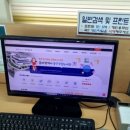 함월도서관 이미지