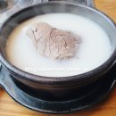 민족설렁탕 이미지