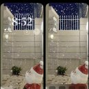 봉구스밥버거 범물점 이미지