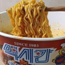 맥시칸치킨 | GS25편의점 신상 맥시칸 양념치킨 볶음면 내돈내산 솔직후기