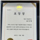 세무회계이움 이미지