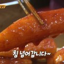 김가네식육점