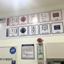 중앙드라이크리닝 이미지